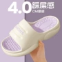 厚底新款透气平跟一字拖