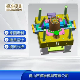 模具制造;压铸模;通用五金配件