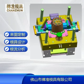 佛山工厂铝合金压铸模具来图加工模具设计模具制作定制灯饰配件散