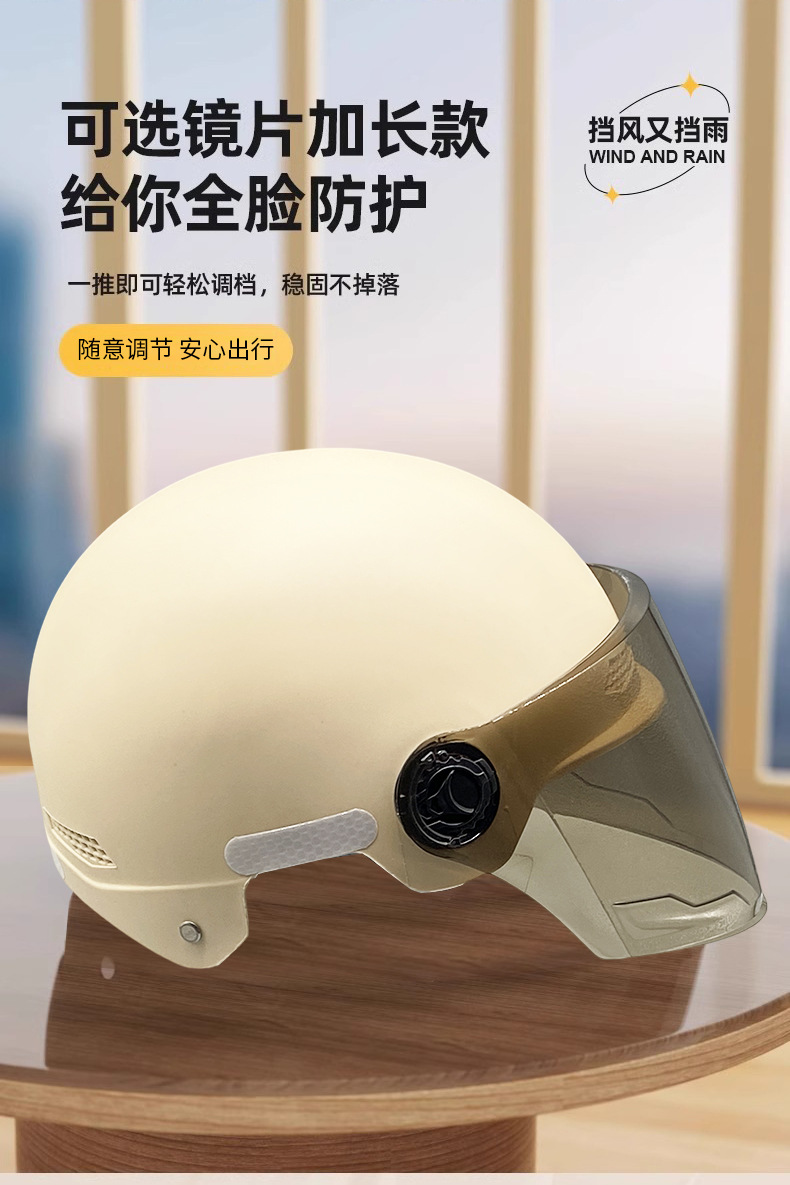 黄色详情_12.jpg