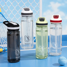 2026�¿�tritan�\������ˮ����800ml������ˮ������Ů�W���όW��