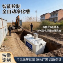 ����䓃����۳�����һ�w��ˮ̎���O���ɢʽ�r��������ˮ��΢����
