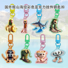 �����ɽ����耳׿۸�ֳ���ľ����������������Y���֙C������