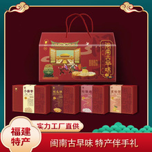 �����خa�Y���b�闗�B�T�W������ֶY���c��ʳ��Y����؛�YƷ