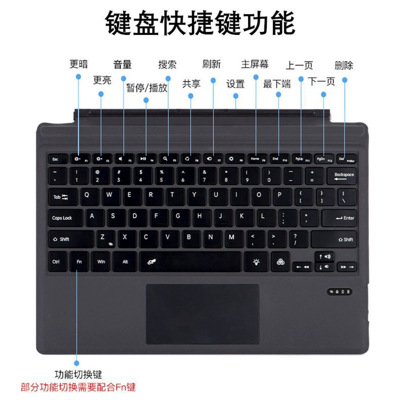 Slim Bluetooth Keyboard Pro34567+ compatible, magnetic attachment, backlight option