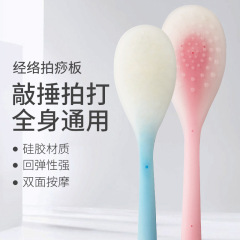 経絡は携帯家庭用のツボをたたいてシリカゲルをたたいて棒をたたきます。