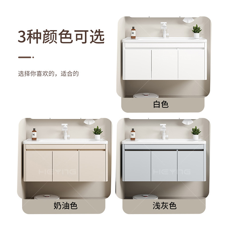 Gabinete de baño de aire de crema de aluminio grueso panal de baño gabinete cerámica una bañera de baño lavabo doméstico lavabo
