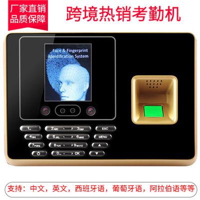 F30 Face fingerprint Attendance machine Face Recognition Punch card machine TCP Network port usbU download english Cross border