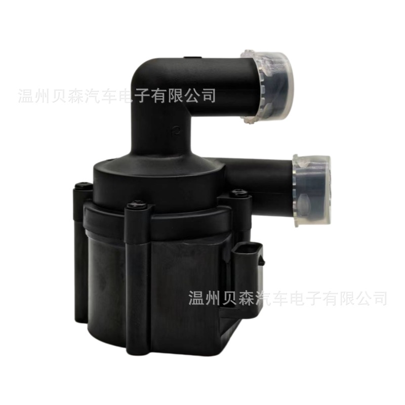 Directly supplied by the manufacturer, automotive electronic auxiliary water pump 3D0965561D 7P0965567, customizable