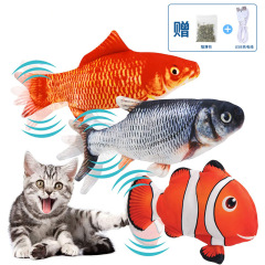 アマゾンの電動魚が猫をからかって魚が鼓動する魚usb跳魚ペット猫玩具