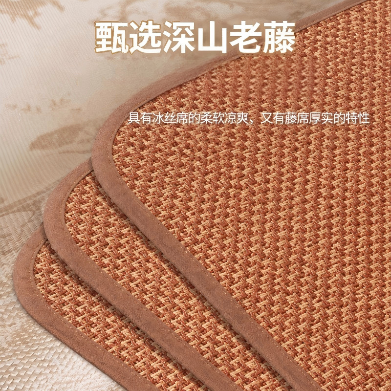 2026 New Model Seat Cushion Chair Pad Summer Cooling Mat Office Seat Pad Car Seat Cushion Summer Student Rattan Seat Mat