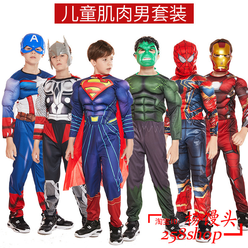 Costume Cosplay Child kid Halloween Carn...