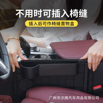 Table Board, Water Cup Holder, Multifunctional – Car table board
