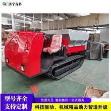 ���ӵ���ţ����׷�� �Դ�����ˮ�������ʻ� ũ���Ĵ�ʽ���೵