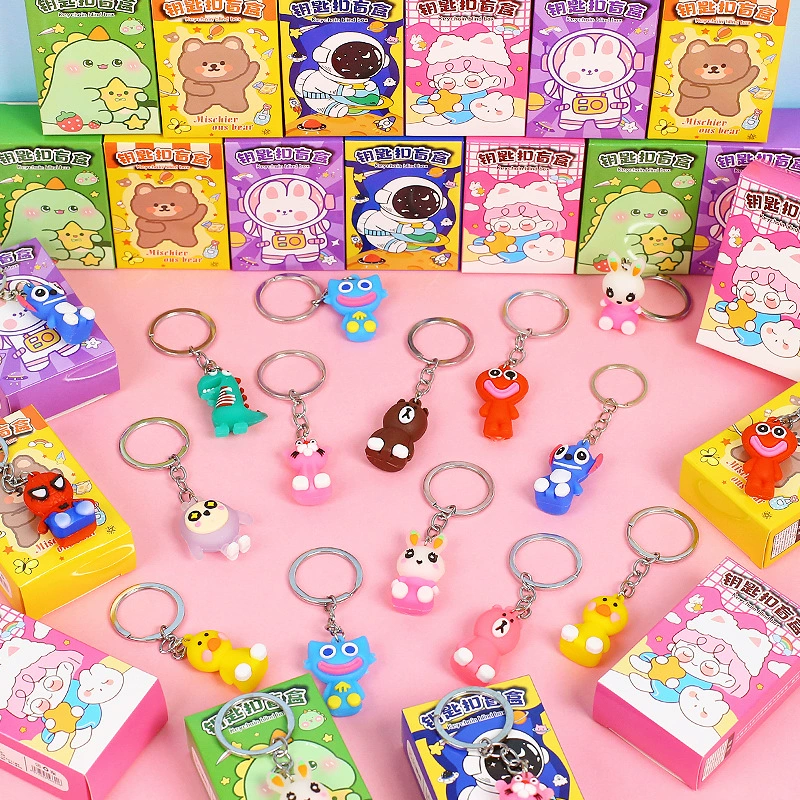 Творческий сюрприз Слепая Коробка брелок Студенческая Милая школьная сумка кулон призы для детского сада Детские Мультяшные маленькие игрушки