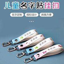 �����N��̽��׃��@�������N����p��ͯ���NУ���·���ۘ˺����N