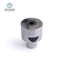 模具标准件;锻造;硬质合金