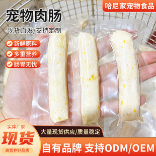 �������c ����؈�乷����ʳ��������c��ʳ��l����ʳƷ