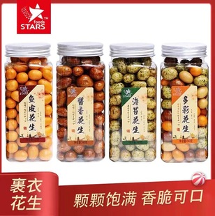 ���ǹ��»�����ʺ�̦�u���~Ƥζ240g���b�Թ���؛���eС��ʳ���l