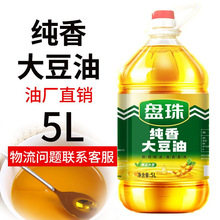 �P�鼃�����5���|�����ͼ���5Lʳ�Ì���