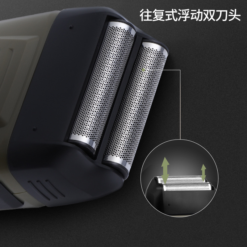 液晶數顯往復式電動剃鬚刀頭髮修剪器男士個人護理多功能刮鬍刀