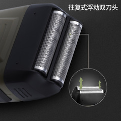 液晶數顯往復式電動剃鬚刀頭髮修剪器男士個人護理多功能刮鬍刀