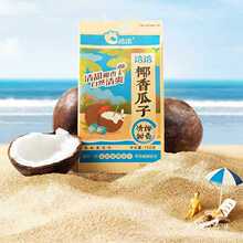 Ҭ�����150g*6����Ʒǡǡ���ӿ�����Ҭ��ζ�Թ���؛С����ʳ