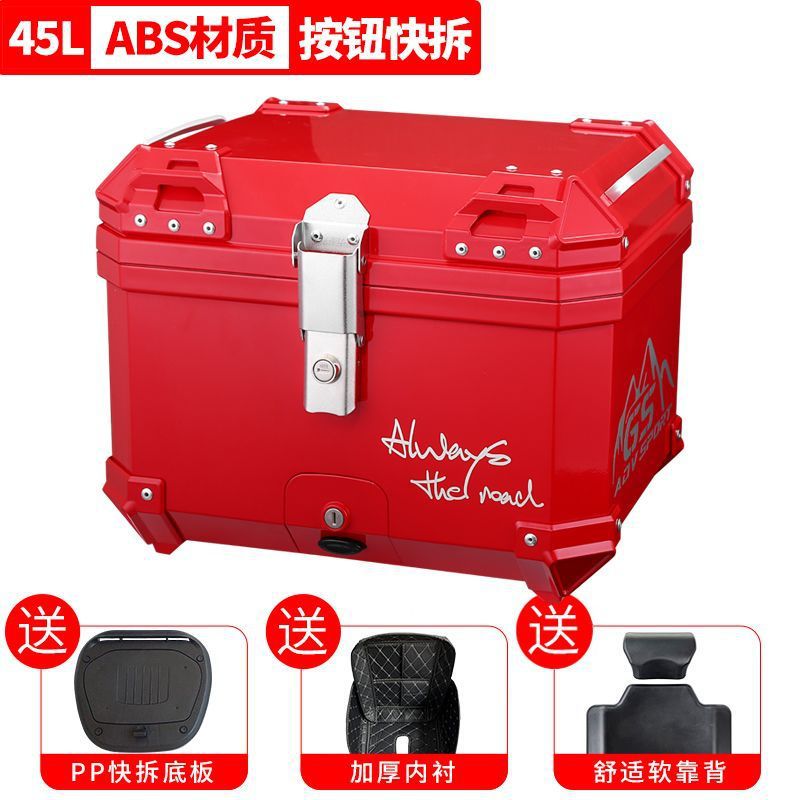 Maleta de motocicleta, scooter, coche eléctrico de tamaño grande, caja trasera, caja de herramientas para llevar, desmontaje rápido