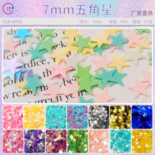 YALEDUO���7MM����� DIY�ͮ���Ƭ�ǿ��������ǽ��ƽ��o��Ƭ