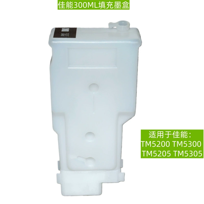 Подходит для картриджей Canon TM5200, TM5300, TM5205, TM5305, картриджей с непрерывной подачей чернил.