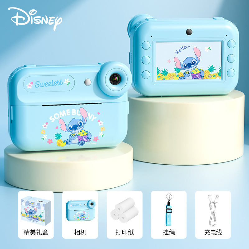 Blue-stitch [no card]