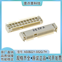 AS0B221-S52Q-7H 富士康5.6高52PIN MINI PCI-E插槽 白色正品