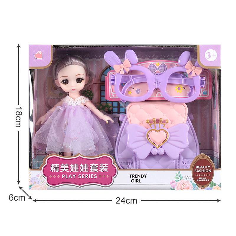 (24cm color box) bag-doll