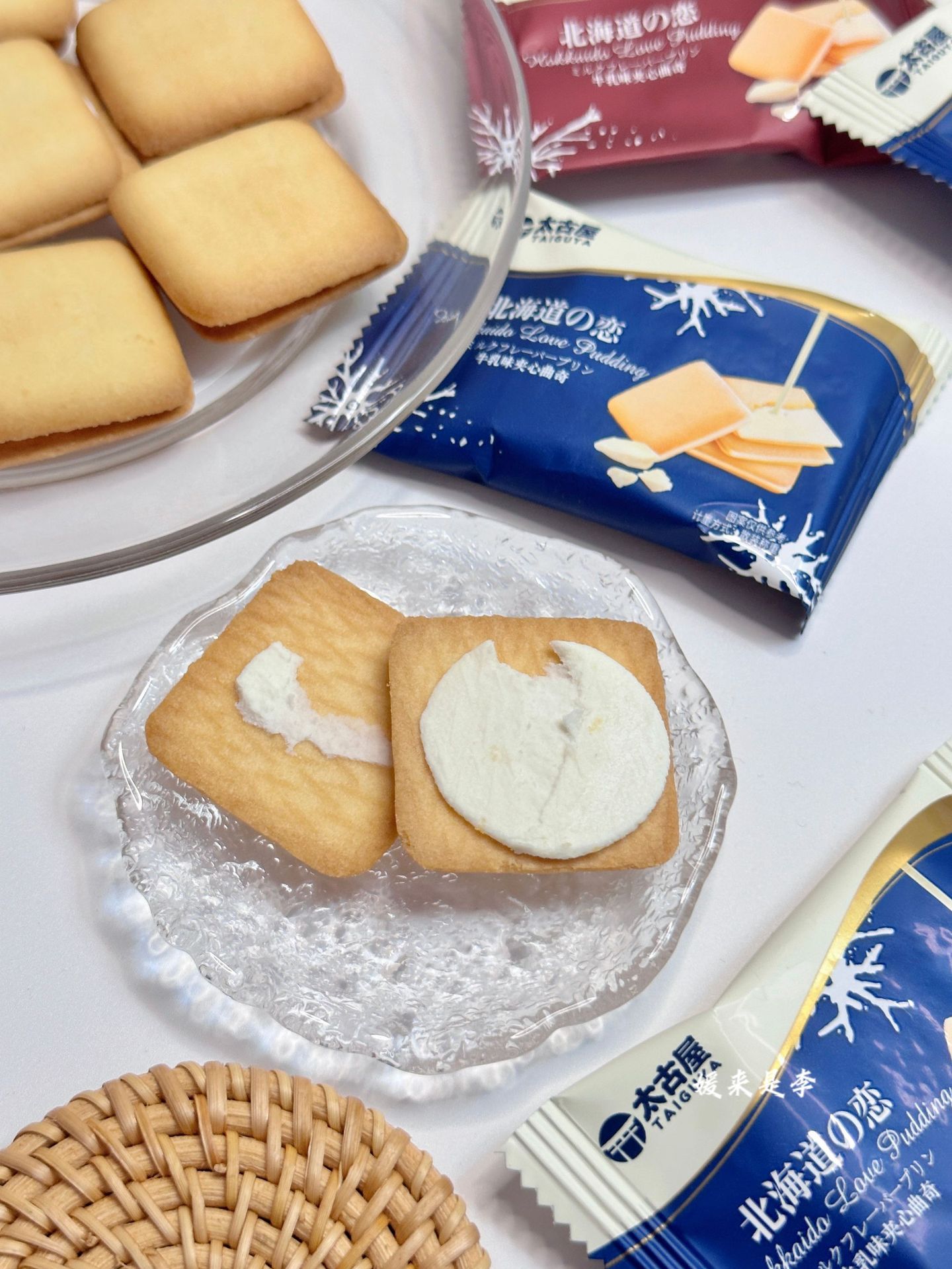 O1CN01EKj4f51FmKOVGDijl_!!2215989650529-0-cib.jpg?__r__=1694181440746