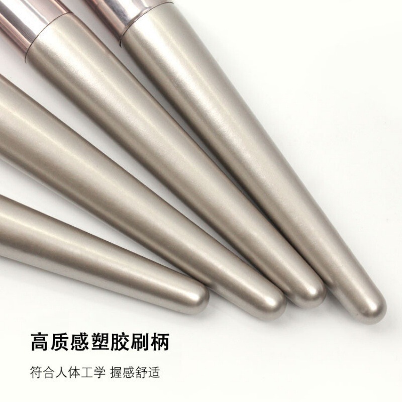 香槟金色20支套装全套化妆刷眼影腮红粉底美妆工具散粉跨境软毛刷|undefined