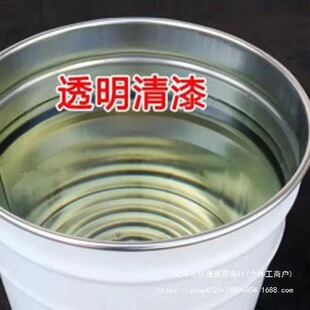 ˮ�ԭh����֬��ƺ��ˮ���������������ĥ͸���߹�۰����ֹ�����