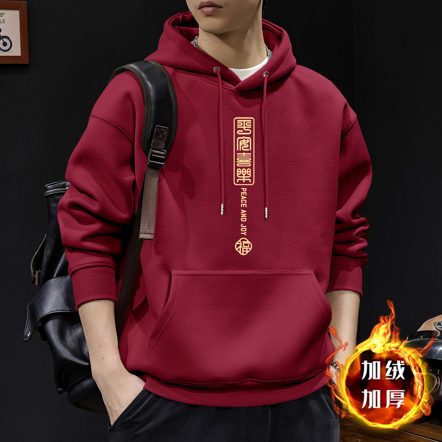 Suéter pesado para hombres primavera y otoño nuevo estilo de estilo de Hong Kong estilo retro marca de tendencia suelta versátil chaqueta de manga larga de estudiantes