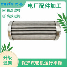 �x�ӽ��Q��֬�VоEPT600508 ��݆�C�����b�ó��� �|��һ��