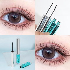 QIC Small Brush Lash Mascara, Japanese Style Curved Lash Mascara, Waterproof, Non-Fragrant, Lengthening Lash Primer, Wholesale