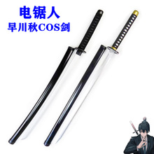 ���������紨�� ��֮ħ�ˬ��欔����ԪCOS����ľ��������δ�_��