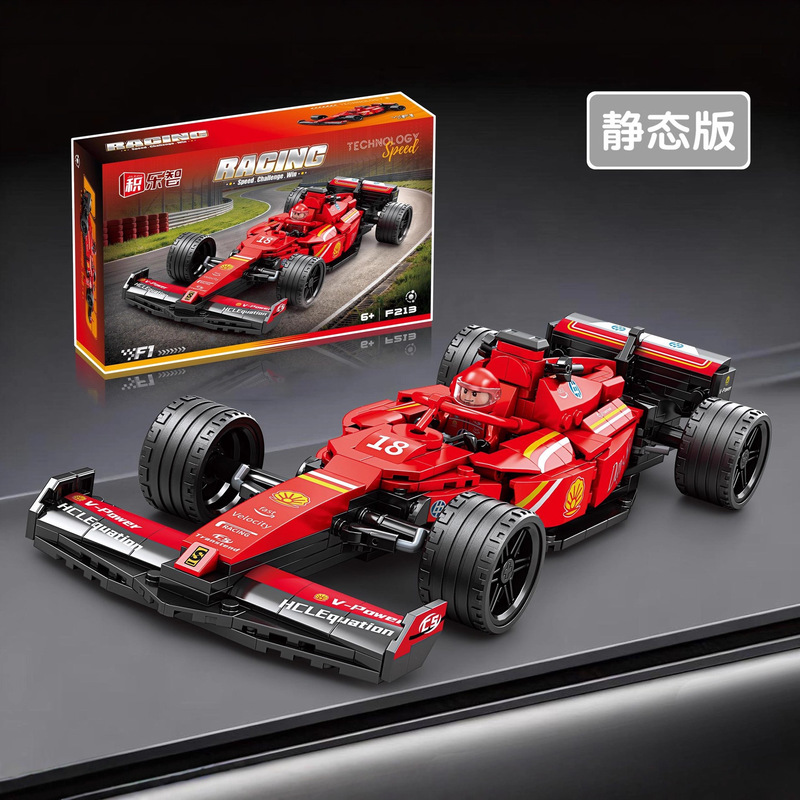 F1 Formula Racing Sports Car Assembled Building Block Model Compatible with Lego Handmade Educational Toy Ornament Boy Gift