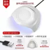 The new 54W15 lamp bead S2 white (induction) (induction)