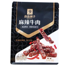 包邮良品铺子麻辣牛肉108g/袋牛肉干条四川麻辣味零食小包装重庆