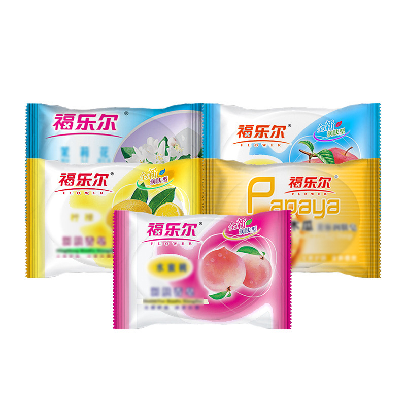 メーカー卸売 Fuleer 石鹸パパイヤ石鹸洗顔バスソープイベントギフトバスソープ石鹸配送|undefined