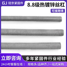 8.8\zU13ȫȫ۽zݗU\ȫݼyͨzݗUS