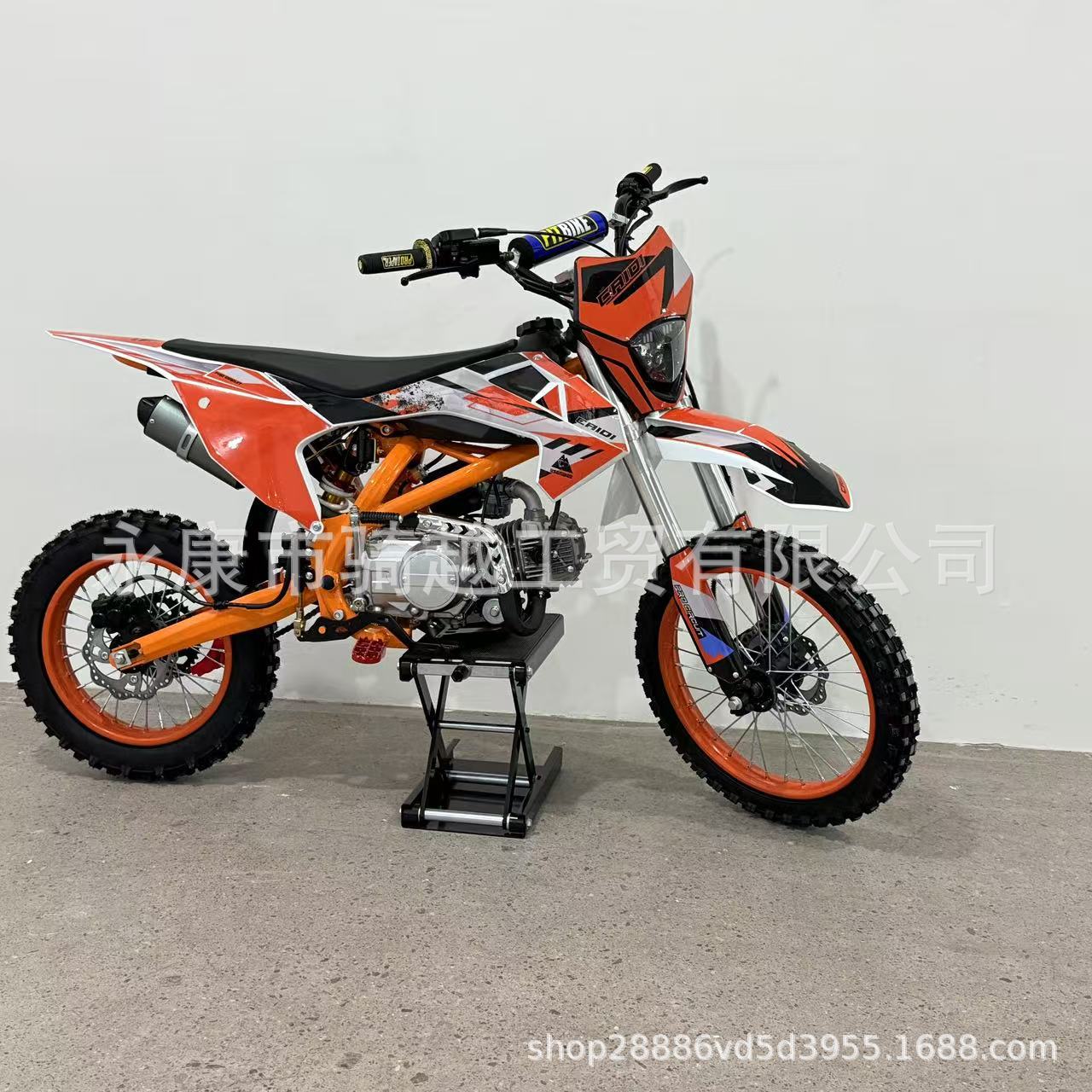 New Two-wheeled Off-road Motorcycle 125cc Mountain Bike Drift Competitive Bike Cross-border ATV Kart