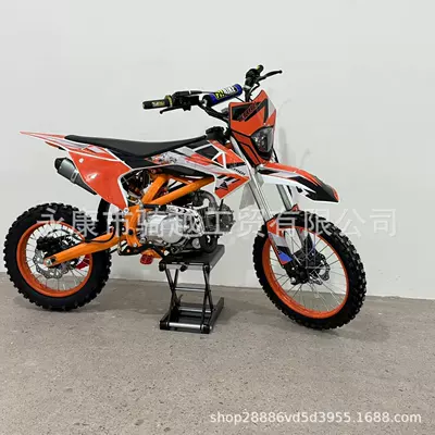 Competitive Bike Cross-border ATV – Motosiklet alışdırma bobinləri