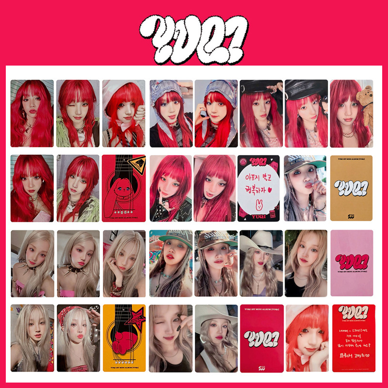 Song Yuqi YUQI 1st Mini Album YUQ1 album peripheral small card K4 special small card EVENT
