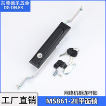 ����MS861-2E-2A�W�j�C��ƽ���iXAT37��늘���늙��T�i�����B�U�i