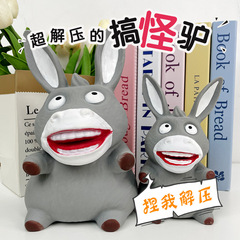 メーカーの現物が売れています。